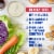 Kroger® Family Size Garden Ranch Salad Kit Perspective: back