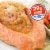 Kroger® Farm Raised Seafood Stuffed Atlantic Salmon Portions Perspective: back