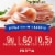 Kroger® Oven Roasted Turkey Breast and Uncured Honey Ham Variety Pack Deli Thin Sliced BIG DEAL! Perspective: back