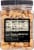 Private Selection® Jumbo Cashews Perspective: back