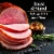 Private Selection® Hickory Smoked Brown Sugar Ham Sliced & Boneless Perspective: back