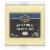 Private Selection® Sharp White Cheddar Block Cheese Perspective: back