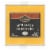 Private Selection® Mild Yellow Cheddar Block Cheese Perspective: back