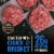 Private Selection® Chuck & Brisket Ground Beef Patties Perspective: back
