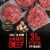 Private Selection Fresh Angus Bacon Cheddar Beef Patties Perspective: back