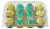Bakery Fresh Spring Mini Cupcakes Perspective: back