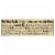 Private Selection® Original Goat Cheese Crumbles Perspective: back