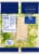 Kroger® Ultimate Caesar Salad Kit Family Size Perspective: back