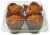 Private Selection Banana Bread Muffins Perspective: back