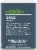 Kroger® Rubbed Sage Perspective: back
