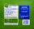 Kroger® Decaf Iced Tea Bags Perspective: back