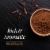 Private Selection® Ground Cloves Shaker Perspective: back