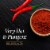 Private Selection® Ground Cayenne Pepper Shaker Perspective: back