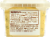 Bakery Fresh Goodness Garlic Spread Perspective: back