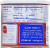 Kroger® Milk Chocolate Dutch Hot Cocoa Mix with Mini Marshmallows Perspective: back