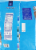 Kroger® Chip Mates Cookie Bag Cereal Perspective: back