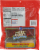 Kroger® Original Beef Jerky Perspective: back