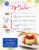 Kroger® Strawberry Cheesecake Dessert Mix Perspective: back