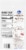Kroger® Premium Sweetened Dried Cranberries Bag Perspective: back