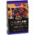 Private Selection® Triple Berry Blend Frozen Fruit Perspective: back