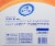 Kroger® Tall 13 Gallon Kitchen Bags Perspective: back