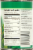 Fry's® Cut Italian Green Beans Perspective: back