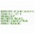 Simple Truth Organic™ Canola Oil Cooking Spray Perspective: back