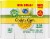Kroger® Supersweet Whole Kernel Canned Golden Corn Perspective: back