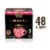 Private Selection® Guatemalan Dark Roast K-Cup® Coffee Pods Perspective: back