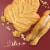 Kroger® Maple Creme Sandwich Cookies Perspective: back