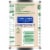 Kroger® Italian Style Diced Tomatoes Perspective: back