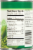 Fry's® Small Early Peas Perspective: back