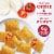 Kroger® Pepperoni Pizza Snack Rolls Perspective: back
