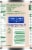 Kroger® Tomato Sauce Perspective: back