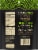 Private Selection™ Carne Asada Beef Jerky Perspective: back