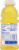 Kroger® Vitamin Enhanced Tropical Splash Bottled Water Perspective: back