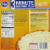 Kroger® Microwave Cheese Pizza Perspective: back