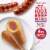 Kroger® Beef Corn Dogs Perspective: back
