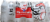 Kroger® Reds Home Team Purified Bottled Water Perspective: back