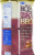 Kroger® Sweet & Smoky BBQ Potato Chips Perspective: back