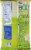 Kroger® Sour Cream & Onion Potato Chips Perspective: back