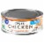 Kroger® Chunk Chicken in Water Perspective: back