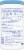 Kroger® Disinfecting Wipes Fresh Scent 75 Count Perspective: back