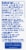 Kroger® Hydrate Zero Sugar Peach Tea Drink Mix Packets Perspective: back
