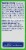 Kroger® Lemon Tea Drink Mix Perspective: back