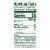Simple Truth Organic® Tomato Paste Perspective: back
