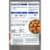 Kroger® Instant Microwaveable White Rice Perspective: back