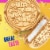 Kroger® Kaleidos Golden Double Filled Vanilla Sandwich Cookies Perspective: back