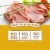 Kroger® Turkey Breast Honey Roasted Deli Thin Sliced Perspective: back