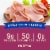 Kroger® Deli Thin Sliced Oven Roasted Turkey Breast Perspective: back